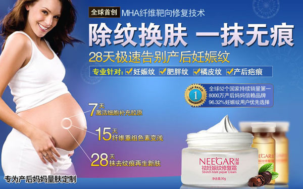 �������y�ޏ�(f��)˪