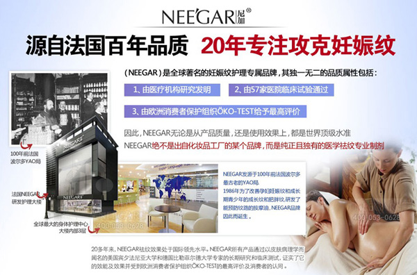 �������y�ޏ�(f��)˪