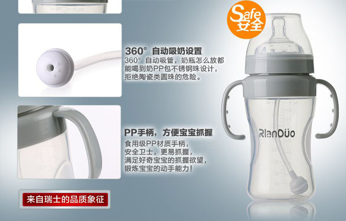 AD321 322ȫ���z�냺��ƿ