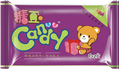 糖豆10片裝嬰兒濕巾