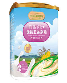 �ŋ�u��(y��u)������s�Z�I(y��ng)�B(y��ng)���׷�2��