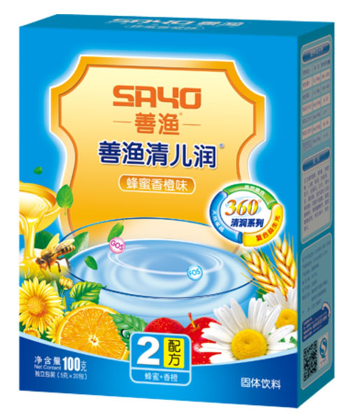 2da善漁蜂蜜香橙味清兒潤(rùn)