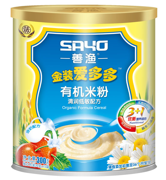 善漁金裝愛多多清潤(rùn)低敏配方有機(jī)米粉