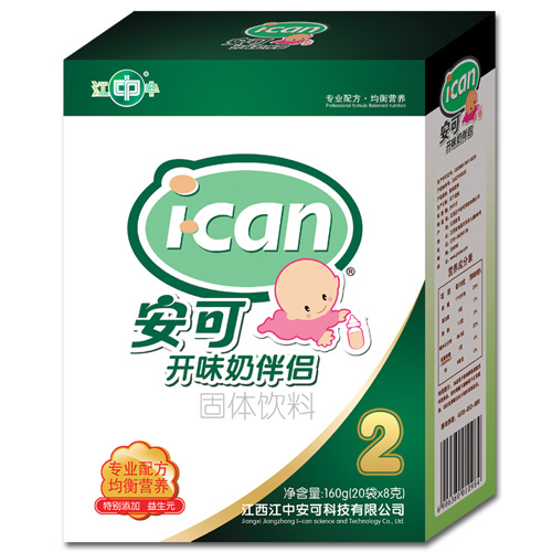 安可開味奶伴侶固體飲料2段