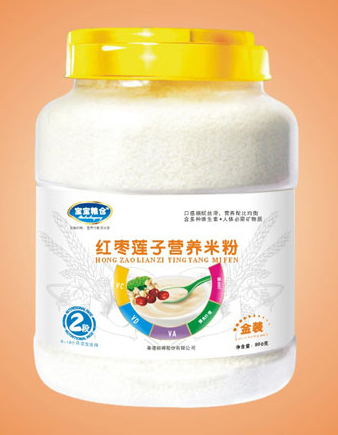 �t��ɏ�ӠI(y��ng)�B(y��ng)�׷�