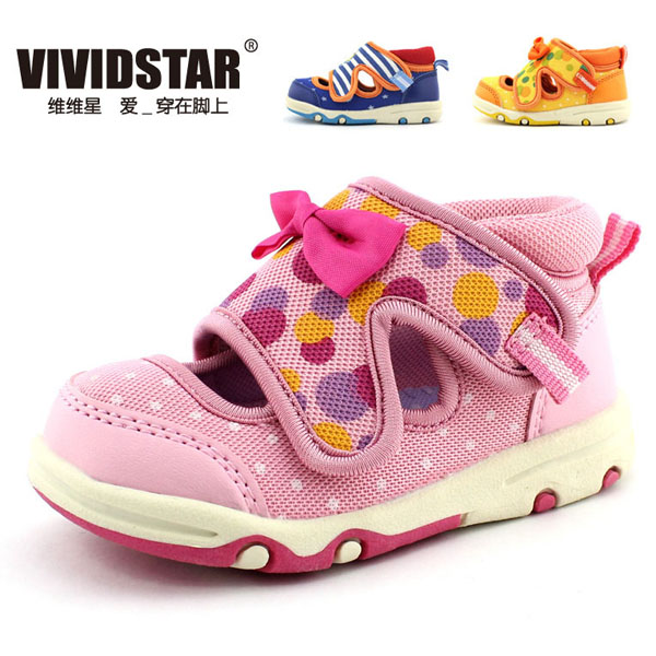 維維星粉色機(jī)能鞋