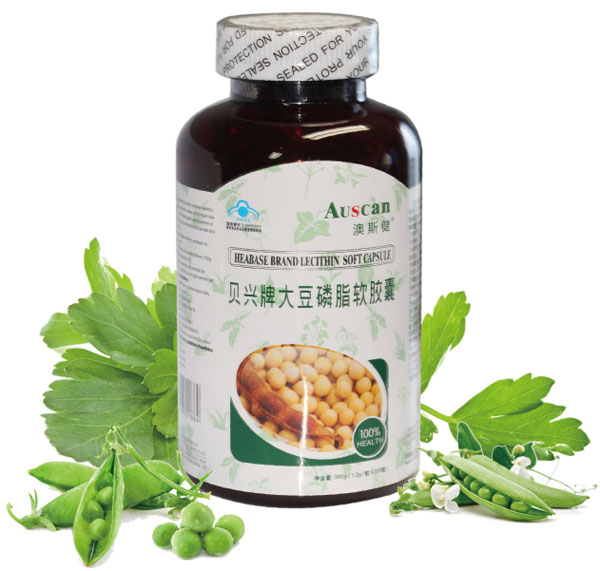 澳斯健貝興牌大豆磷脂軟膠囊300粒