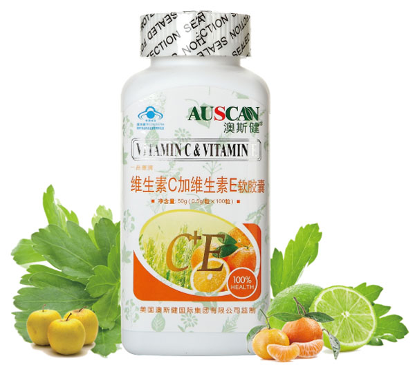 澳斯健維生素C加維生素E軟膠囊
