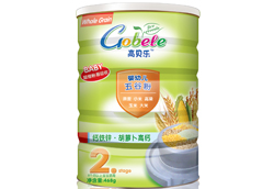 ����ף�R��ؐ��(l��)���׃����̌��}�Ͼ�