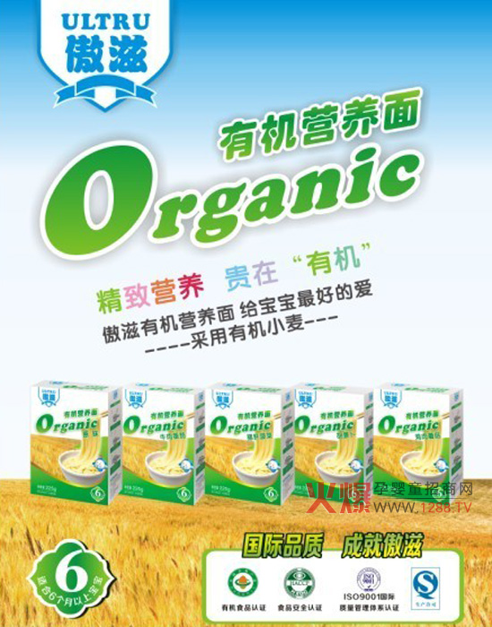 �����ЙC(j��)�I(y��ng)�B(y��ng)��l�����I(l��ng)�ЙC(j��)�I(y��ng)�B(y��ng)�r(sh��)��