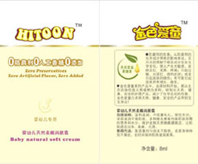 ��ɫ��ͯһ����ϴ�o(h��)���b��ô����