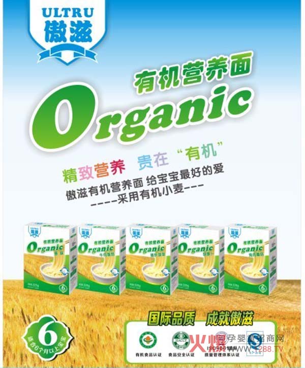 �����ЙC(j��)�I(y��ng)�B(y��ng)��l�����I(l��ng)�ЙC(j��)�I(y��ng)�B(y��ng)�r(sh��)��