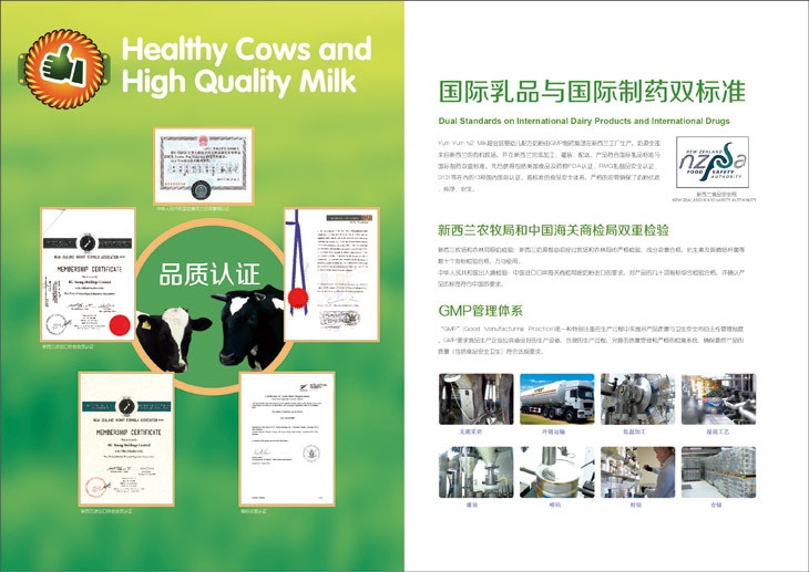 YUMYUM���׃��̷�����