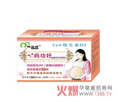 ���׺ó�΢�ЋD�}�w�� �����ЋD�OӋ