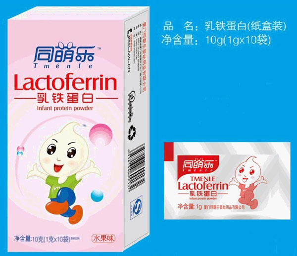 ͬ�Ș�(l��)���F����10g