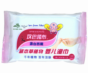 ���͸²��냺�����ô��