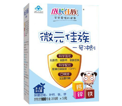 成長佳族寶寶營養(yǎng)沖劑