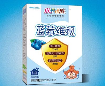 成長(zhǎng)佳族藍(lán)莓維視沖劑