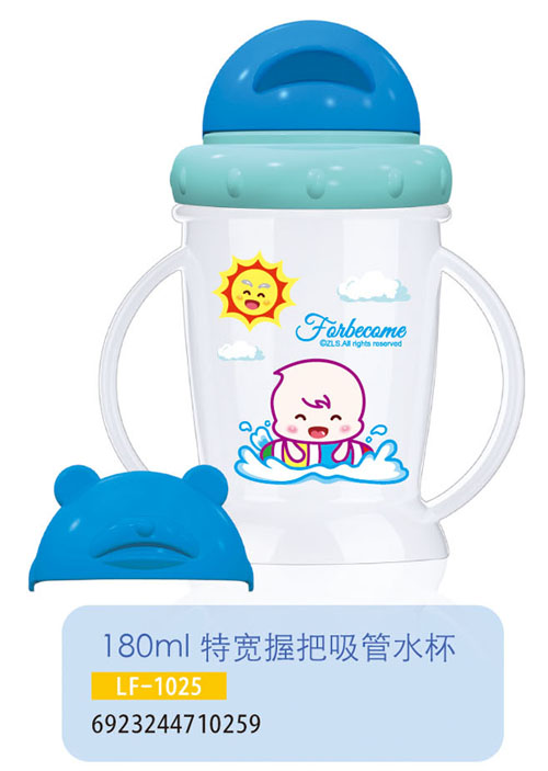 �oؐ���،��հ�����ˮ��LF-1025