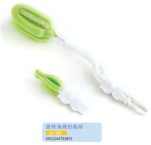 護貝康旋轉海綿奶瓶刷LF-385
