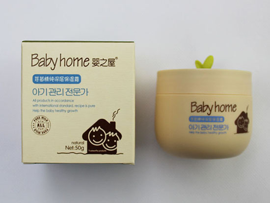 嬰之屋嬰兒芽苗精純深層保濕霜