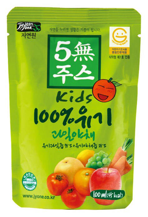 ζ�����ЙC��o����֭