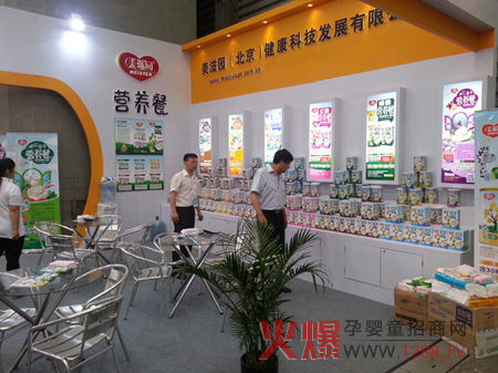 ���̈@CBME�𱬬F(xi��n)������չʾ