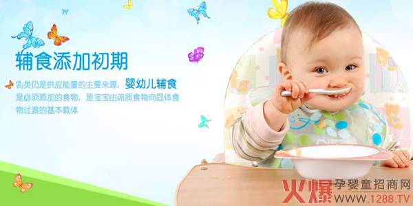 ��������׷���ô��