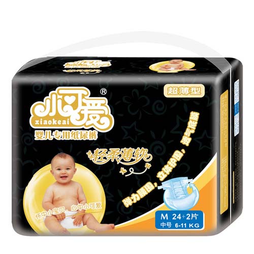 С�ɐ�(��i)�냺���ü���ѝ���@���bM̖(h��o)