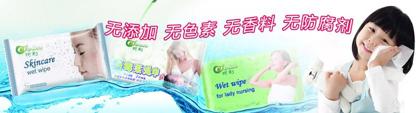 ɽ�|�����o������Ʒ���޹�˾