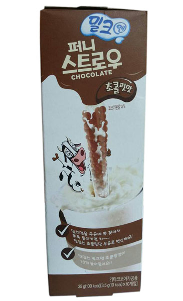 美時(shí)多咕嚕嚕神奇吸管(巧克力味)