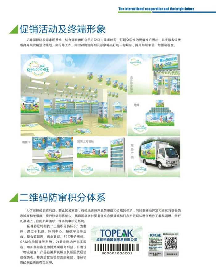 �˴��Ј�֧�֡�����(w��)�����wϵ