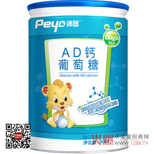 ���������� ���o(h��)�����������L