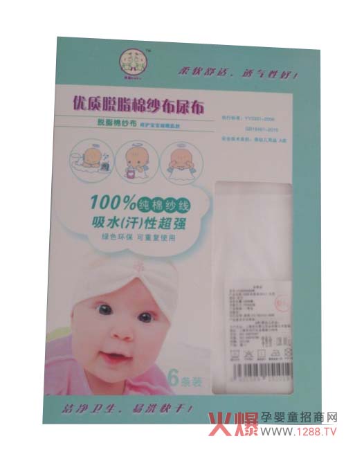 ��Ҋbaby��(y��u)�|(zh��)Ó֬�޼����򲼮a(ch��n)Ʒ����