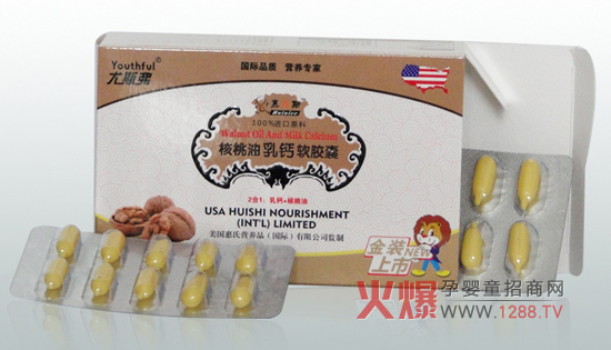 ��˹�����������}ܛ�z�� �M��Ʒ�|��Ȼ�I�B(y��ng)