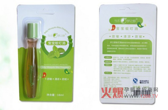 �É�(m��ng)֮�挚���ö��� ���x��ҧ������