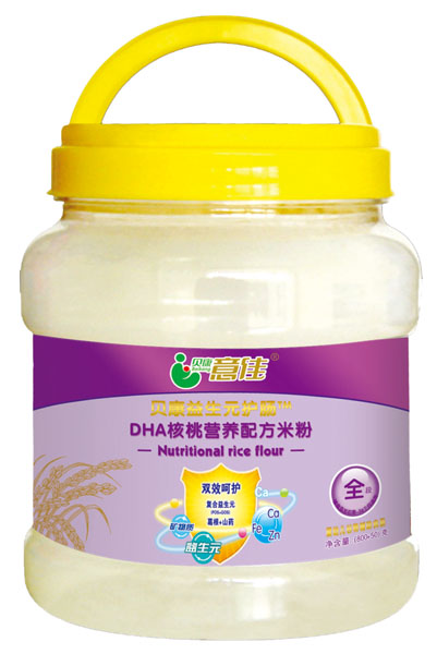 ؐ�����DHA���ҠI(y��ng)�B(y��ng)�䷽�׷�