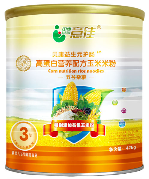貝康意佳五谷雜糧高蛋白營養(yǎng)配方玉米米粉3段罐裝