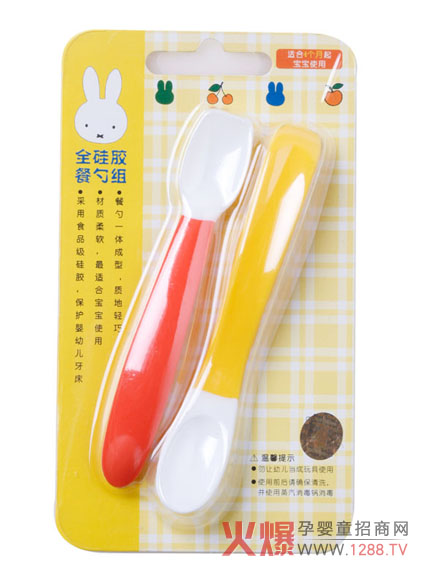 �׷�ȫ���z���׽M ��ȫ�o(w��)��Ո(q��ng)����ʹ��