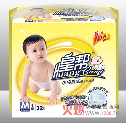 �ʎ͋냺����ѝƷ�|(zh��)�ɿ� ���������xُ