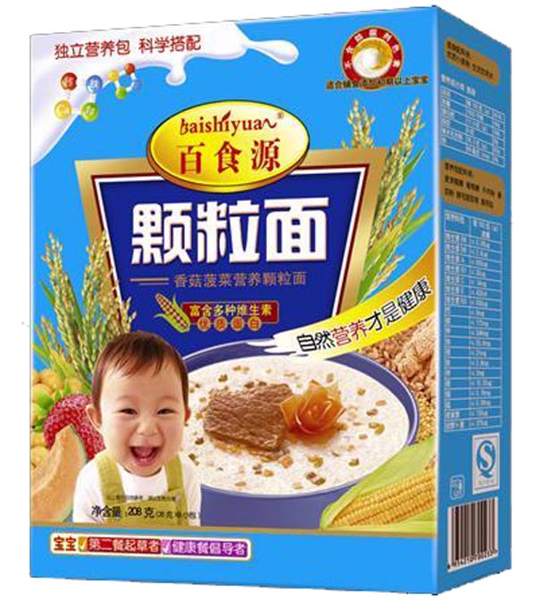 ��ʳԴ���w����