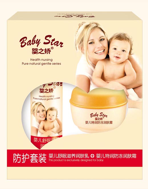 45g+100ml�냺���o(h��)���b