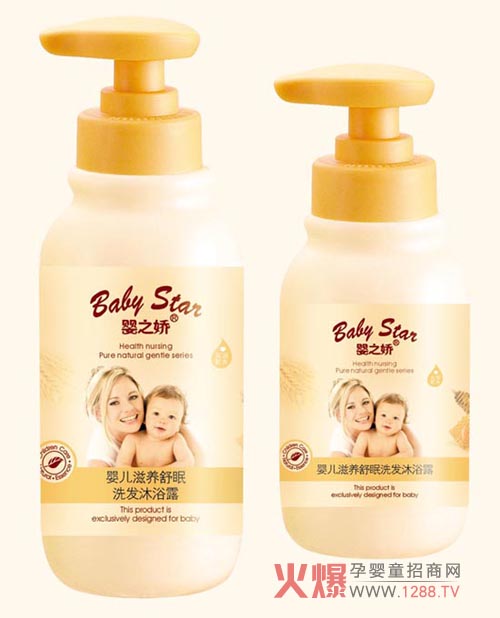 ��֮�ɋ냺���B(y��ng)����ϴ�l(f��)��ԡ¶�Æ���