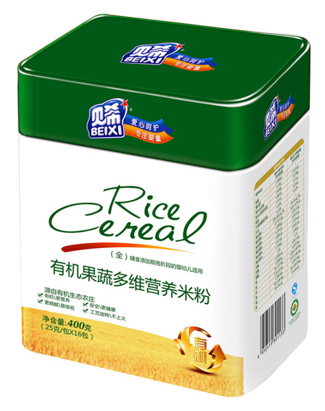 ؐϣ�ЙC(j��)���߶�S�I(y��ng)�B(y��ng)�׷� (t��ng)�b