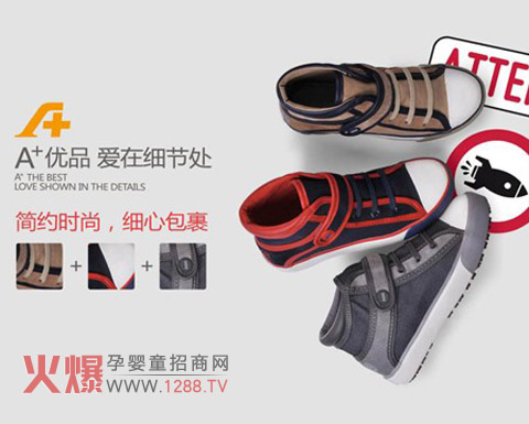 ABCͯЬA+��(y��u)Ʒϵ��¡��������