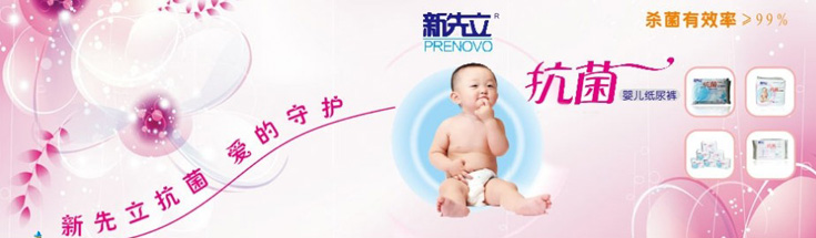 ���l(xi��ng)�|��(l��i)�t(y��)����е���޹�˾