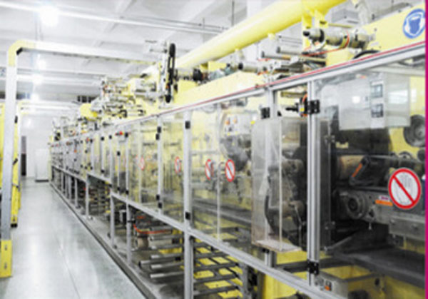 ���������a(ch��n)܇�g