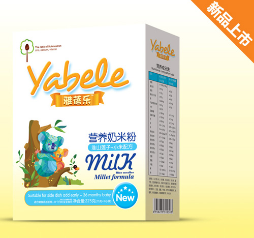 ���혷��ɽɏ��+С���䷽�I�B(y��ng)���׷�