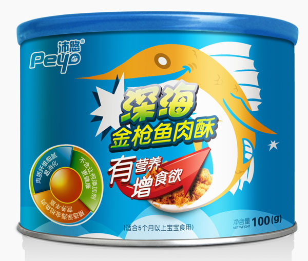 沛悠深海金槍魚肉酥
