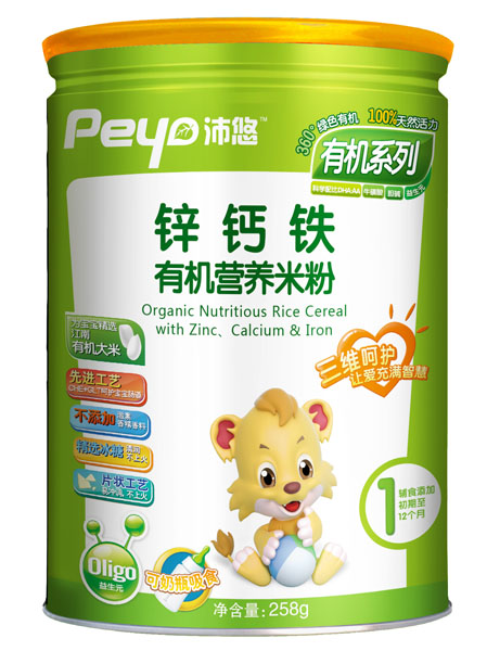 沛悠鋅鈣鐵有機(jī)營養(yǎng)米粉